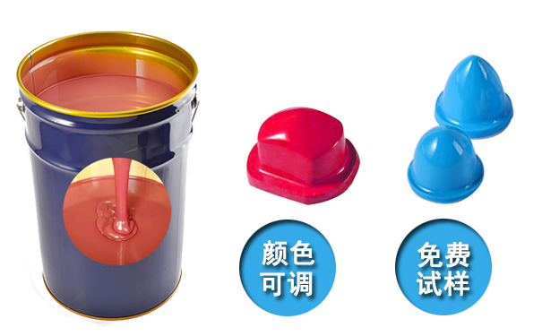  模具硅膠產(chǎn)品國(guó)際認(rèn)證標(biāo)準(zhǔn)有哪些？