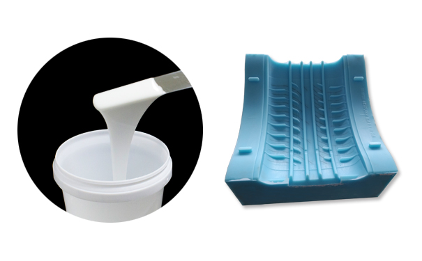 輪胎硅膠模具是什么？