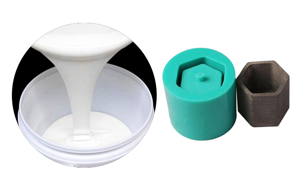 液體硅膠怎樣成型？