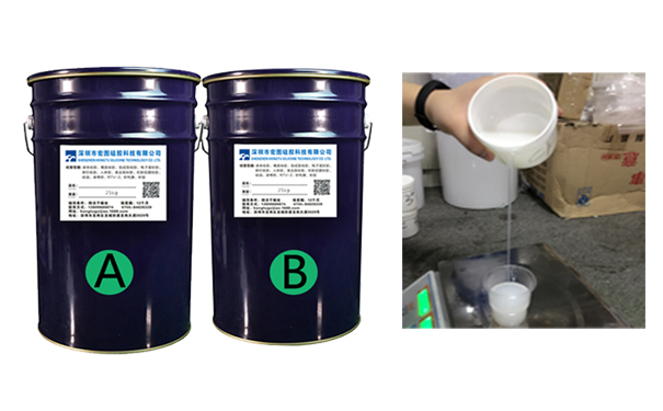 操作比例100:2和1:1液體硅膠有什么區(qū)別？