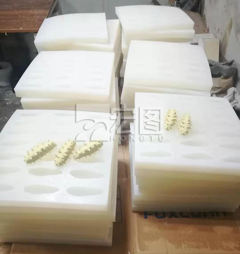 海參翻模硅膠 海參翻模硅膠