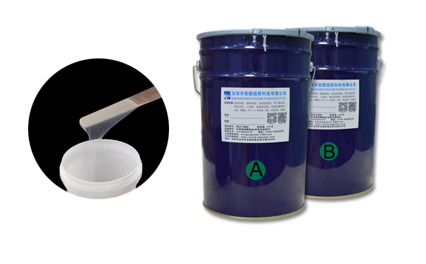 模具硅膠AB組分攪拌不均勻會出現(xiàn)哪些問題？