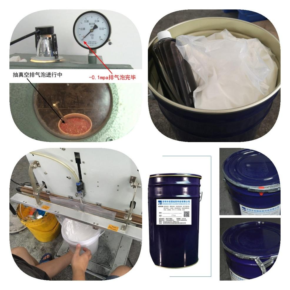 為什么模具硅膠制模時需要抽真空？