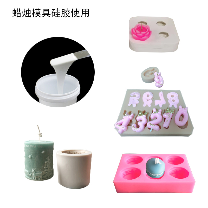 液體硅膠助力清明節(jié)，打造別樣節(jié)日氛圍