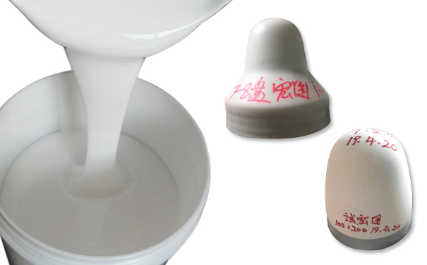 專業(yè)級印刷，離不開移印硅膠漿的助力