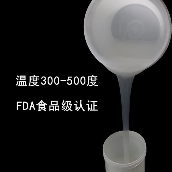  揭秘耐高溫液體硅膠，為何它能如此耐高溫 ？