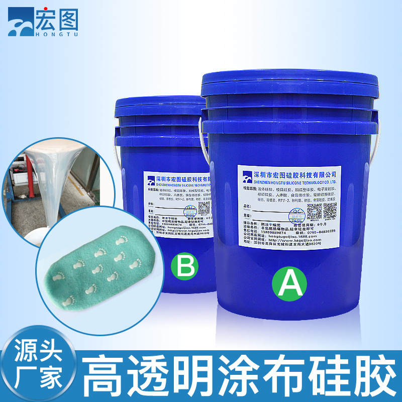 選擇好的涂布液體硅橡膠，提升產(chǎn)品品質(zhì)，從涂層開始