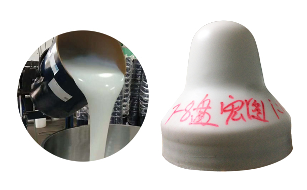 1767575068181416.jpg 大粘度移印硅膠使用方法-605.jpg